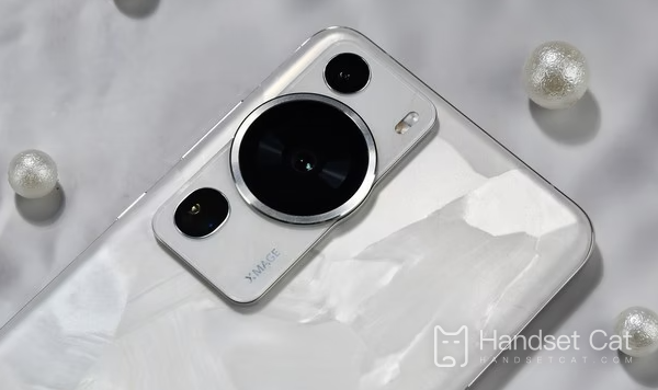 So stellen Sie den Gleitrücklauf beim Huawei p60 ein