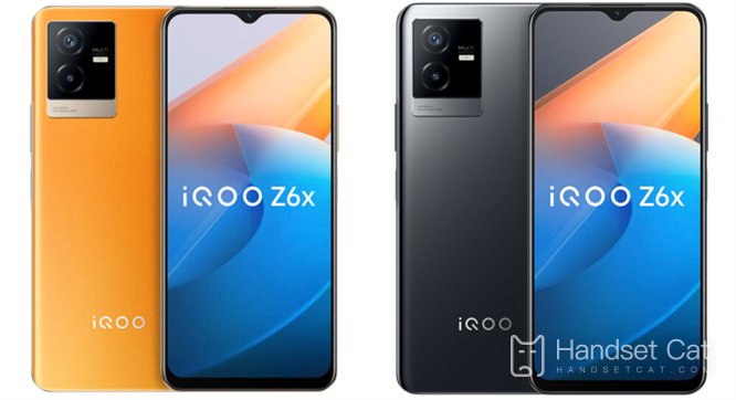 IQOO Z6X screen projection method introduction