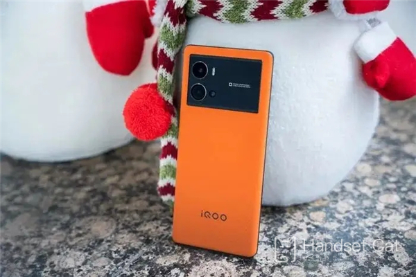 How does iQOO 9 Pro expand memory