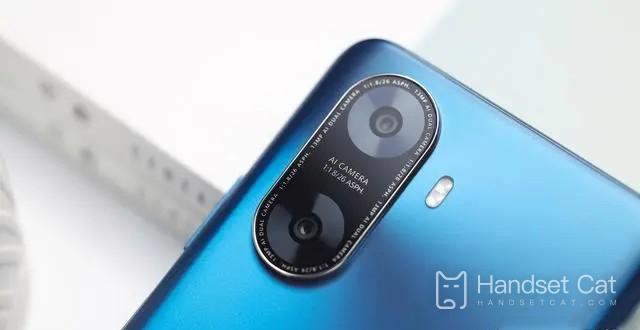 Huawei Enjoy 70z มีราคาอย่างเป็นทางการอยู่ที่เท่าไร?