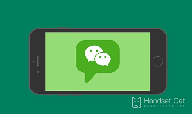How to send text to Moments on WeChat?