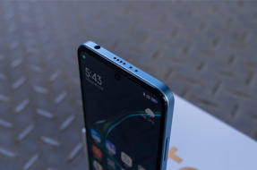 Where does Redmi Note 11T Pro close 5G network