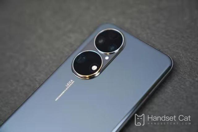 How to set Huawei P50Pro voice wake-up