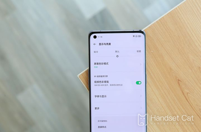 How about OPPO Reno6 Pro+playing games