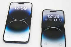 O iPhone 15 cancelará os botões físicos?