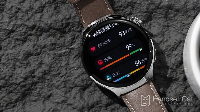 ¿Habrá relojes nuevos en la Conferencia de Otoño de Huawei de 2023?