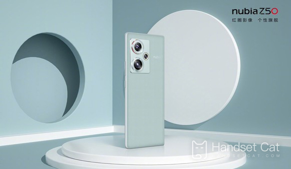 Nubia Z50 จะวางจำหน่ายเมื่อไหร่?