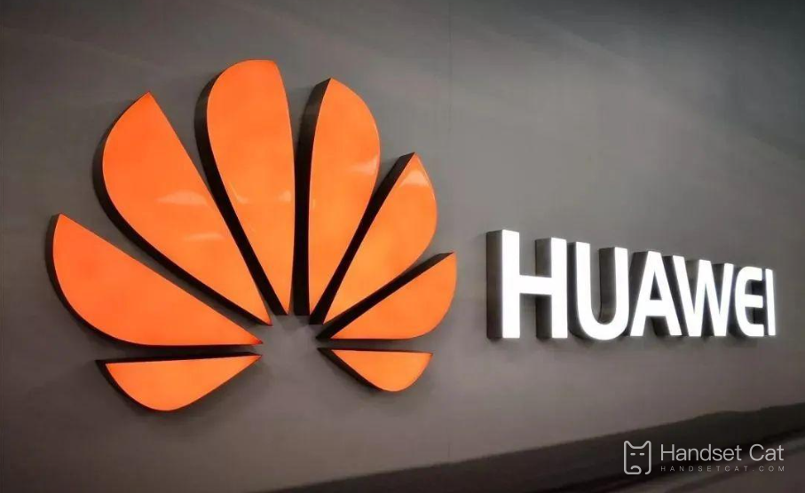 Huawei 휴대폰에서 자동 업데이트를 끄는 방법