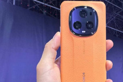 What is Honor Magic5 natural light eye protection