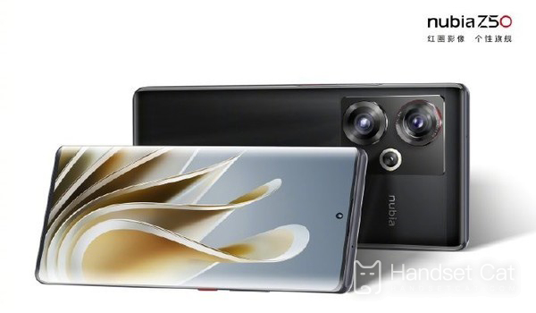 Giới thiệu bộ vi xử lý Nubia Z50