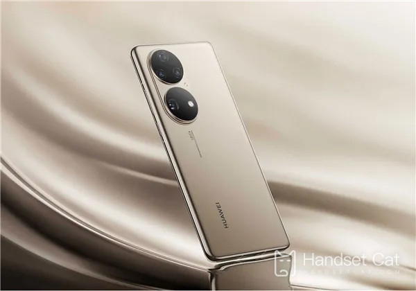 Le Huawei P50 Pro doit-il être mis à niveau vers HarmonyOS 3.0.0.154 ?