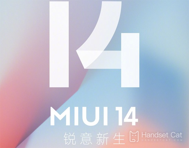The razor plan MIUI 14 will be an ultra pure system?