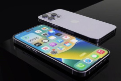 Does iPhone 16 Pro Max have a smart island?