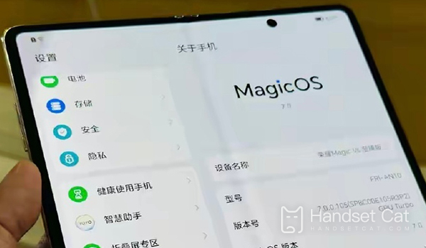 榮耀Magic Vs至臻版有沒有NFC功能