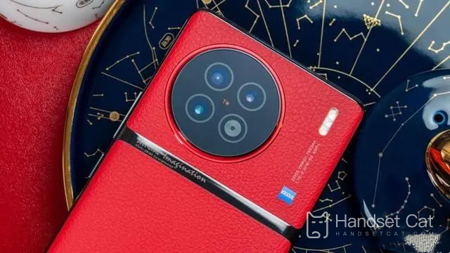 Método de limpeza de memória Vivo X90 Pro + WeChat