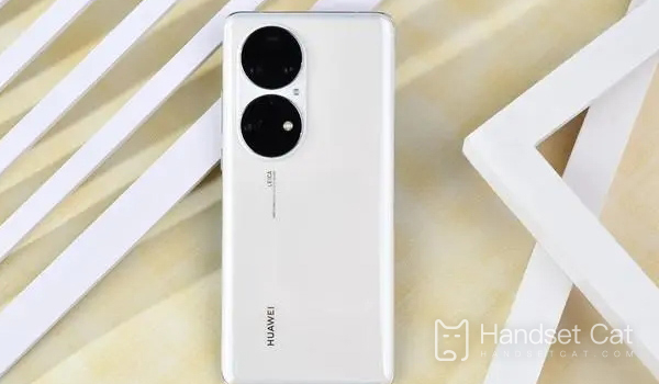 How much does Huawei P50 cost to upgrade Kunlun Glass
