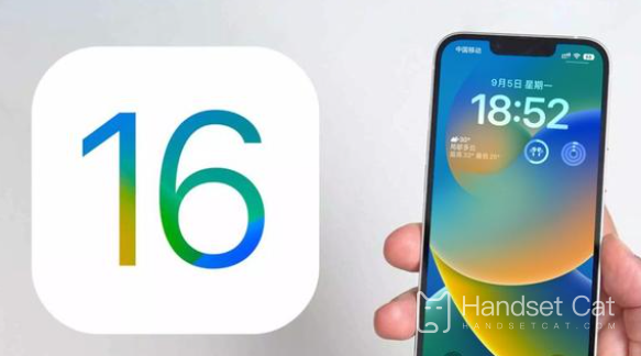 ¿Qué modelos de iOS16.2Beta3 no vale la pena actualizar?