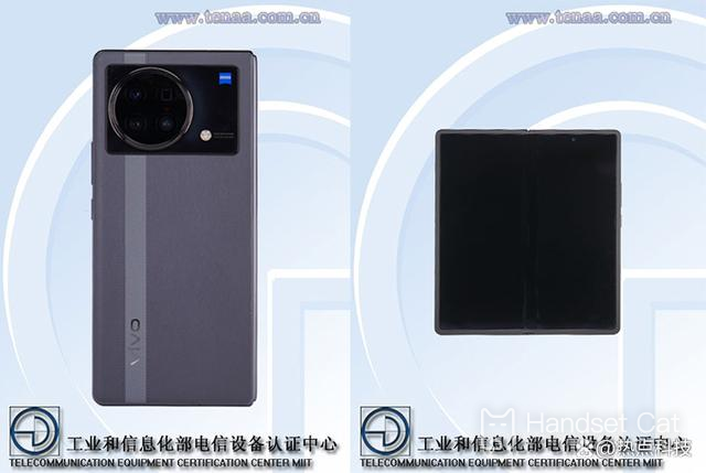 Vivo X Fold+appearance certificate photo, which is expected to win the title of folding screen ceiling?