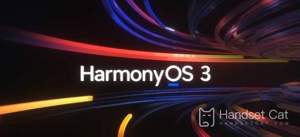 O Hongmeng Harmony 3.1 é a versão oficial?