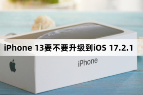 O iPhone 13 deve ser atualizado para iOS 17.2.1?