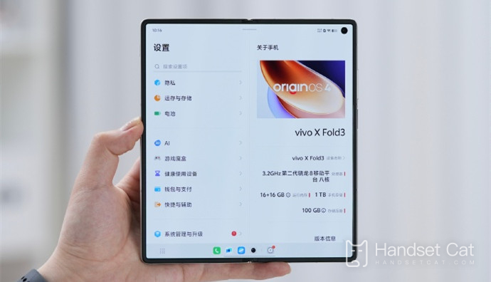 Are the creases obvious on vivo X Fold3?
