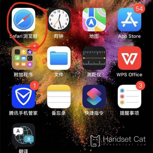 Cách chụp ảnh màn hình dài trên iPhone 14 Pro