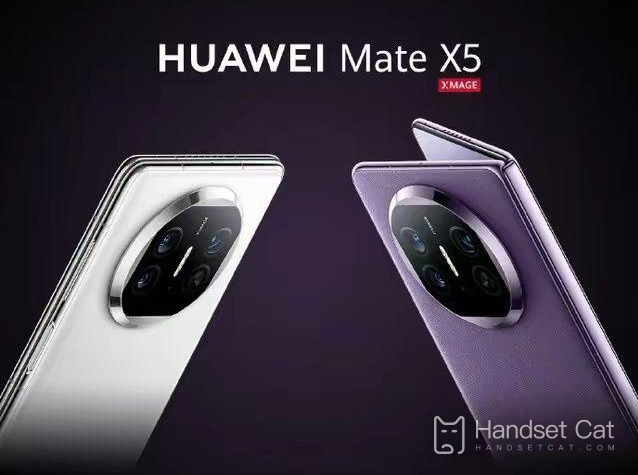 Huawei MateX5 के फायदे और नुकसान का विश्लेषण