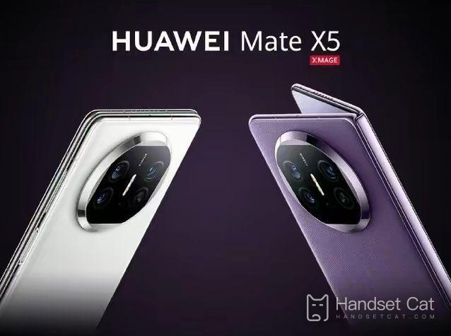 Análise das vantagens e desvantagens do Huawei MateX5