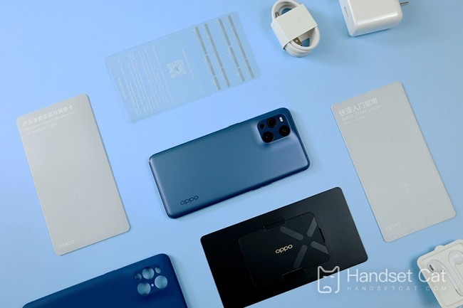 How much is the second-hand OPPO Find X3