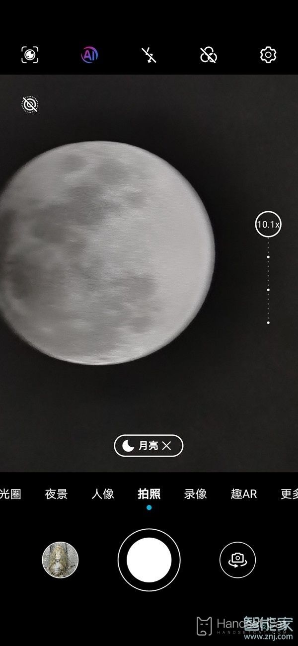 So fotografieren Sie den Mond mit dem Honor X40