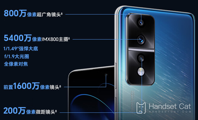 Honor 80 GT は何倍のズームをサポートしますか?