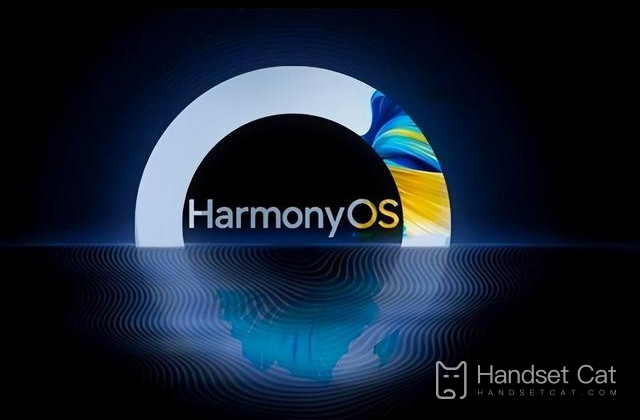 鴻蒙HarmonyOS 3.0.0.156是正式版嗎