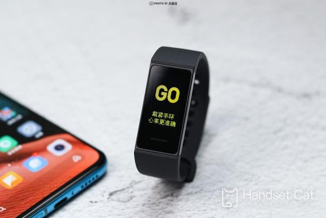 Comment coupler Redmi Band 2