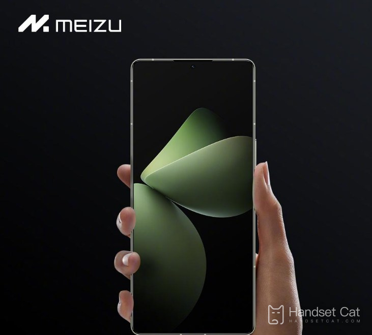 Meizus letztes Smartphone steht kurz vor der Veröffentlichung, Meizu 21 PRO soll am 29. Februar erscheinen!