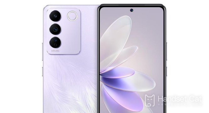 Does vivo S16e support fast charging