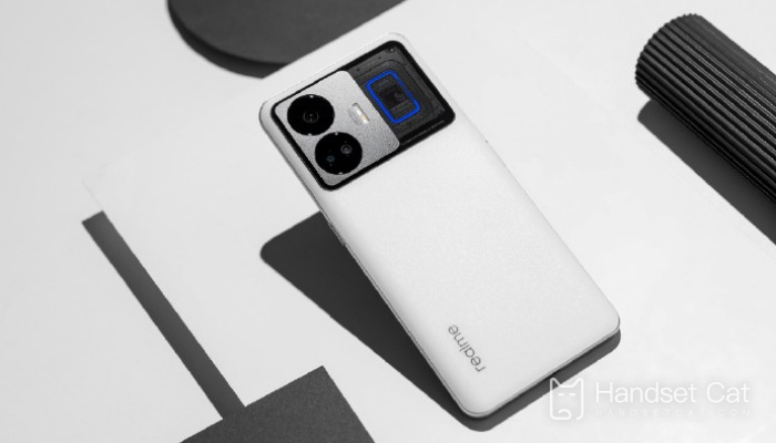 Realme GTNeo5에서 밝기를 조정하는 방법