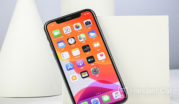 Will iPhone11ProMax get stuck when upgrading to iOS 17.2?