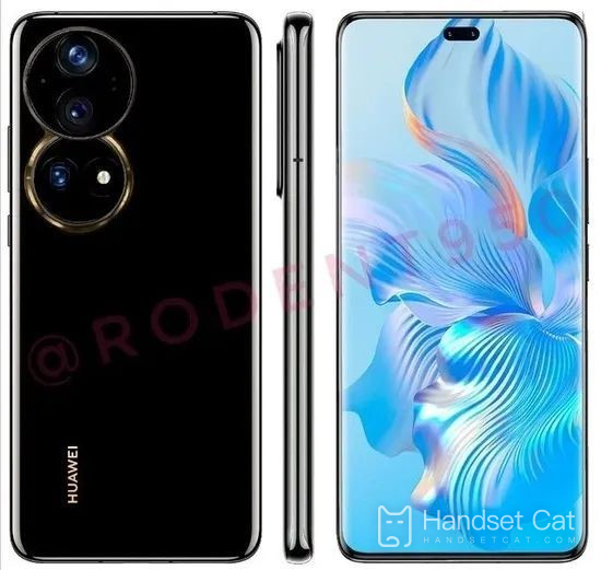 ¡Hongmeng OS 4.0 llegará pronto y la serie Huawei p60 se lanzará el próximo año!