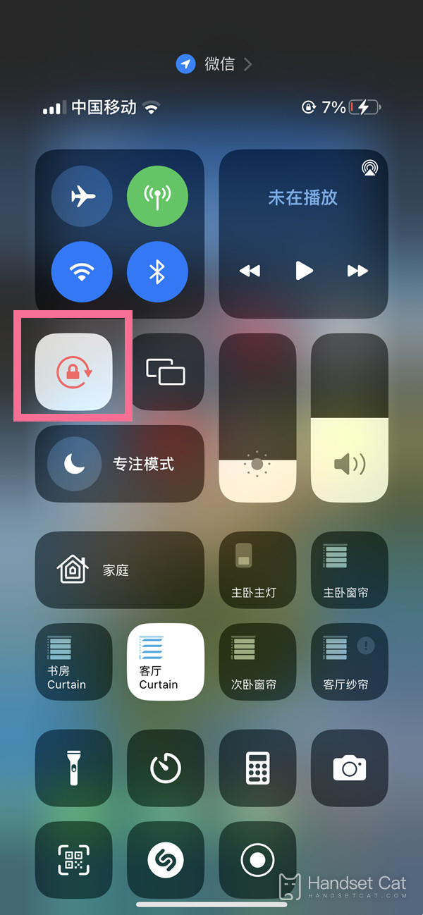 Comment définir la rotation de l’écran sur iPhone 14