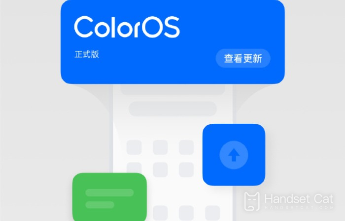 What new features are added in the third wave of ColorOS 14 updates?