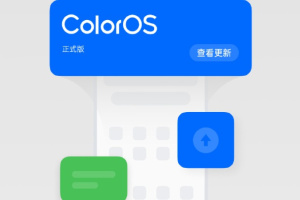Welche neuen Funktionen werden in der dritten Welle der ColorOS 14-Updates hinzugefügt?