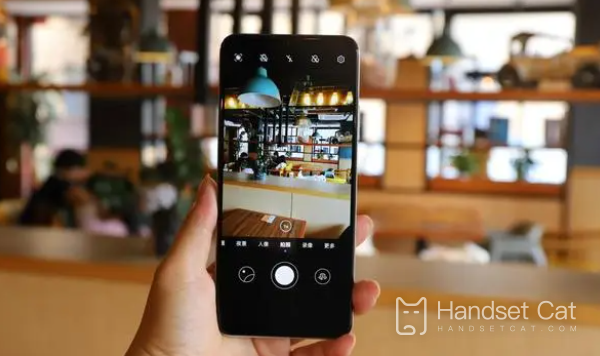Huawei Enjoy 50 화면 미러링 튜토리얼