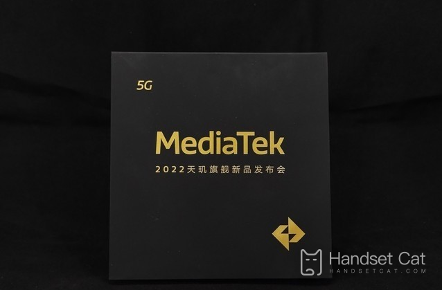 MediaTek Tianji 9 Series new flagship processor will be released soon, and will officially meet you on November 8!