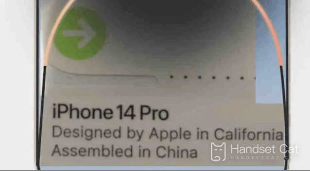 The package photo of iPhone 14 Pro is exposed, and it is still made in China