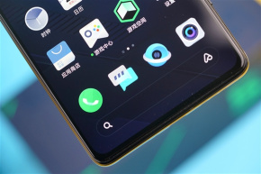 Black Shark 5 High-Energy Edition には赤外線リモコン機能がありますか?