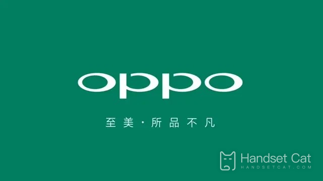 OPPO is preparing to go public or has a significant impact on the domestic mobile phone market