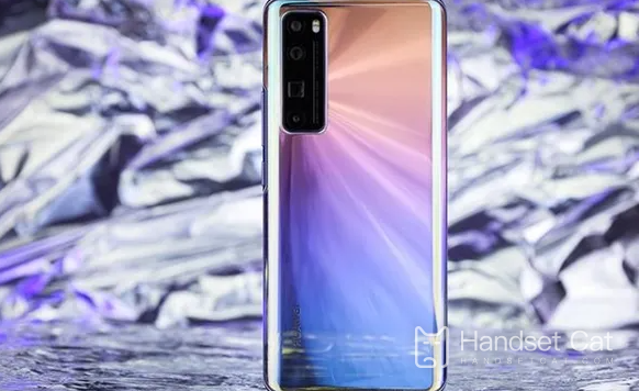 Huawei nova 10에는 곡면 스크린이 있습니까?