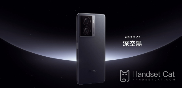 IQOO Z7 officially goes on sale today, the king of the thousand yuan machine edition