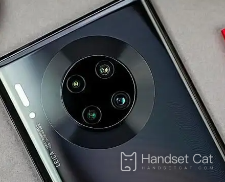 화웨이 메이트 50E