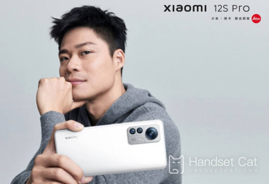 A série Xiaomi 12S é lançada oficialmente, o copo super grande é o mais popular!